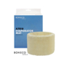 Odparovacia vložka Boneco A7018 pre zvlhčovač vzduchu Boneco E2241