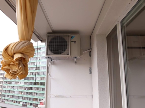 Daikin Perfera - vonkajšia jednotka