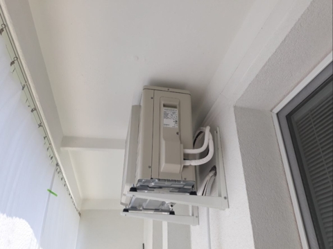 Daikin Eco Comfort - vonkajšia jednotka