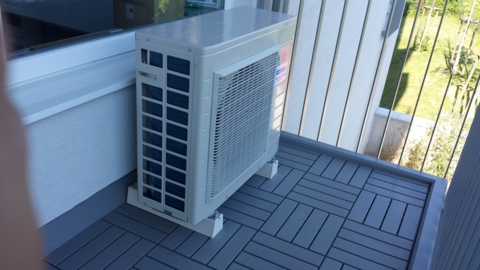 Daikin Emura - vonkajšia jednotka