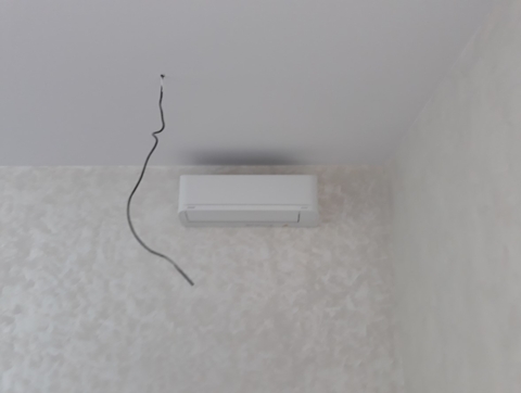 Toshiba Suzumi Plus - vnútorná jednotka