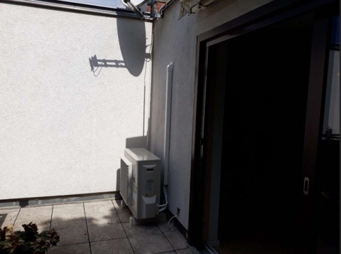 Daikin Perfera - pohľad