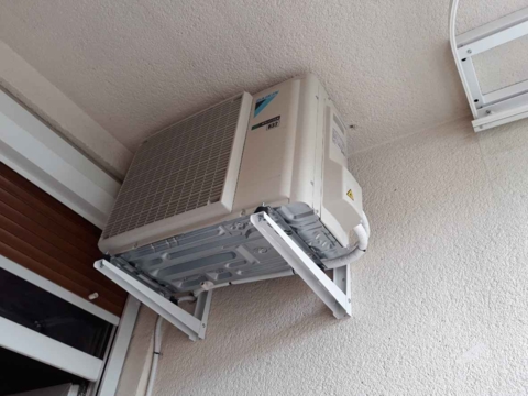 Daikin Emura - vonkajšia jednotka na stojane