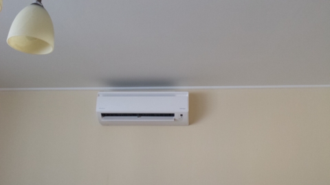 Daikin Eco Comfort - vnútorná jednotka 1