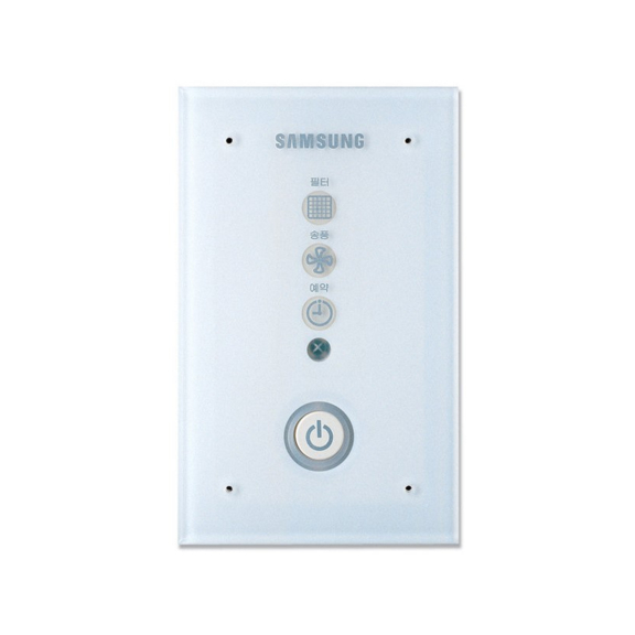 Prijímač signálu ovládača Samsung MRK-A10N