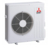 Mitsubishi MSZ-AP50VG + MUZ-AP50VG vonkajšia jednotka