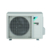 Daikin Sensira RXF